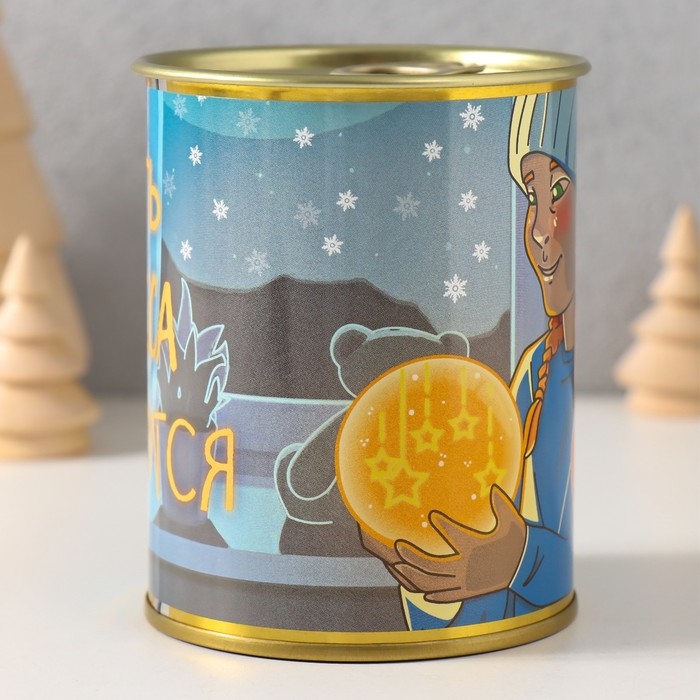 Копилка-банка металл  Копилка-банка металл "Пусть чудеса случаются"