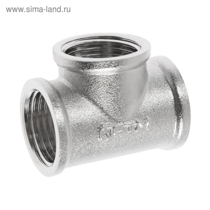 Тройник Тройник "CTM", 1/2", внутренняя/внутренняя/внутренняя резьба, никелированная латунь