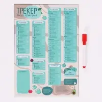 Магнитный трекер ввода прикорма по месяцам для малышей и маркер, бирюзовый, сплошной магнит