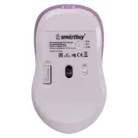 Мышь беспроводная Smartbuy X57 Dual, BT+USB с зарядкой, 4 кнопки, 2000 dpi, 300 мАч, фиолетовая
