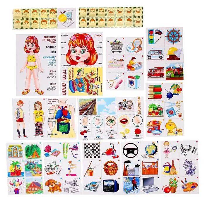 Настольная игра &laquo;О семье&raquo;