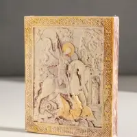Икона &laquo;Георгий Победоносец&raquo;, с подвесом, 12&times;10&times;2 см, гипс, роспись