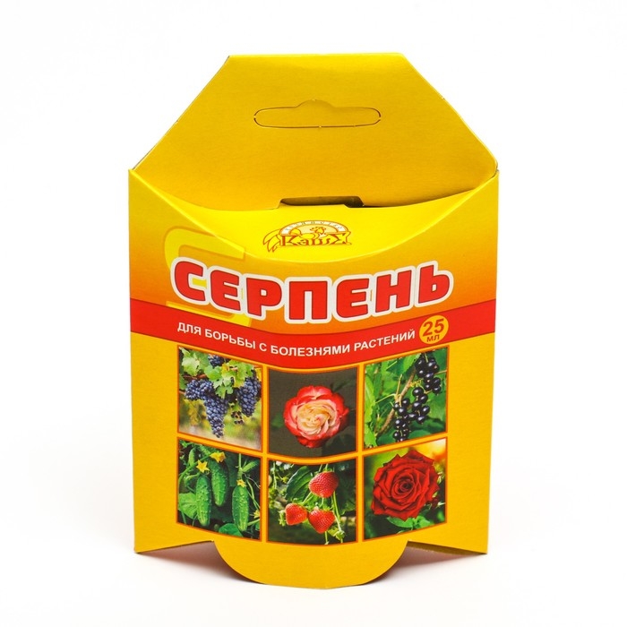 Средство для борьбы с болезнями растений Средство для борьбы с болезнями растений "Серпень", 25 мл