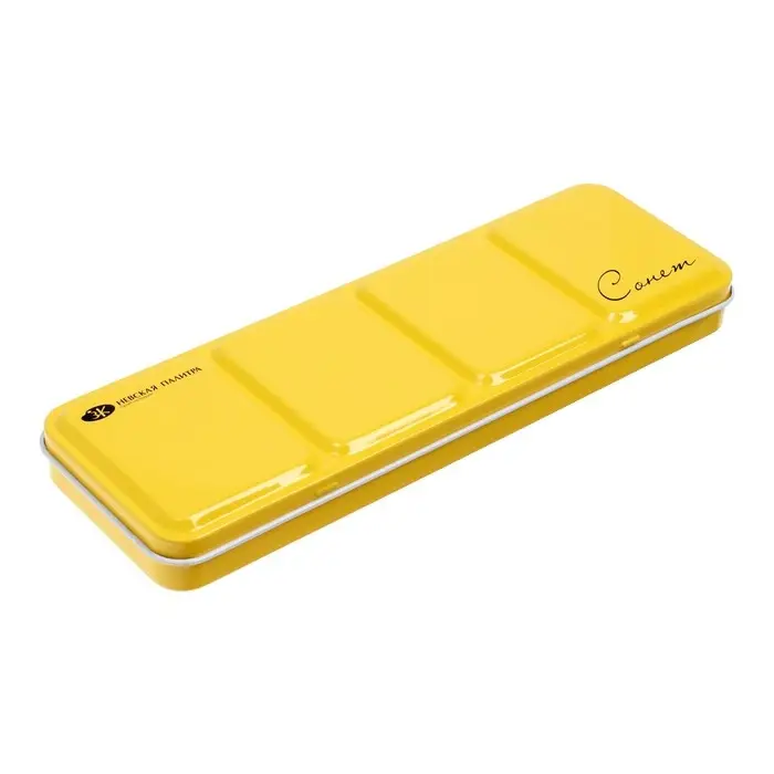 Акварель художественная в кюветах, 21 цвет &times; 2.5 мл, ЗХК &laquo;Сонет&raquo;, в металлическом пенале