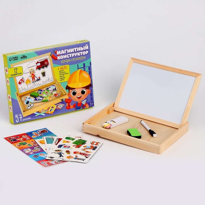 Магнитный конструктор «Изучаем профессии» Магнитный конструктор «Изучаем профессии»