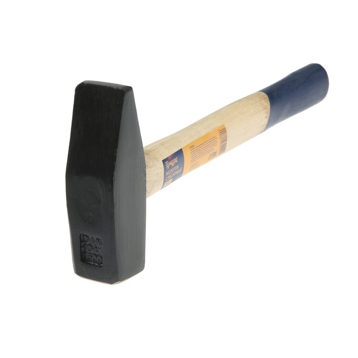 Молоток слесарный ТУНДРА, квадратный боек, деревянная рукоятка, 1500 г Молоток слесарный ТУНДРА, квадратный боек, деревянная рукоятка, 1500 г