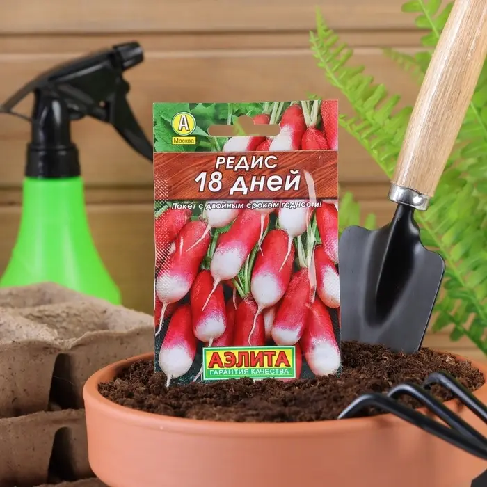 Семена Редис "18 дней" "Лидер", 2 г   , Семена Редис "18 дней" "Лидер", 2 г   ,