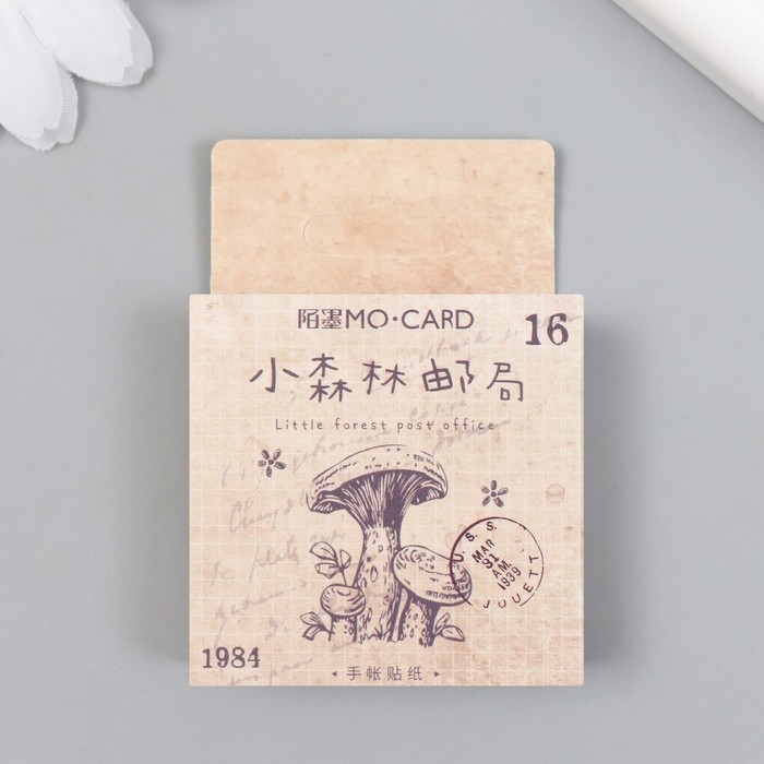 Наклейки для творчества Наклейки для творчества "Ретро марки" набор 46 шт 4,4х4,4х1,1 см