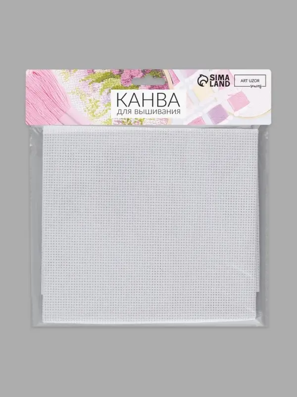 Канва для вышивания №11, 50&times;50 см, цвет белый