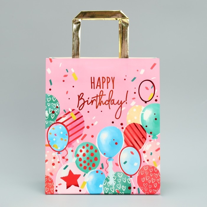 Пакет подарочный, упаковка, Happy Birthday, ML 23 х 27 х 11.5 см Пакет подарочный, упаковка, Happy Birthday, ML 23 х 27 х 11.5 см