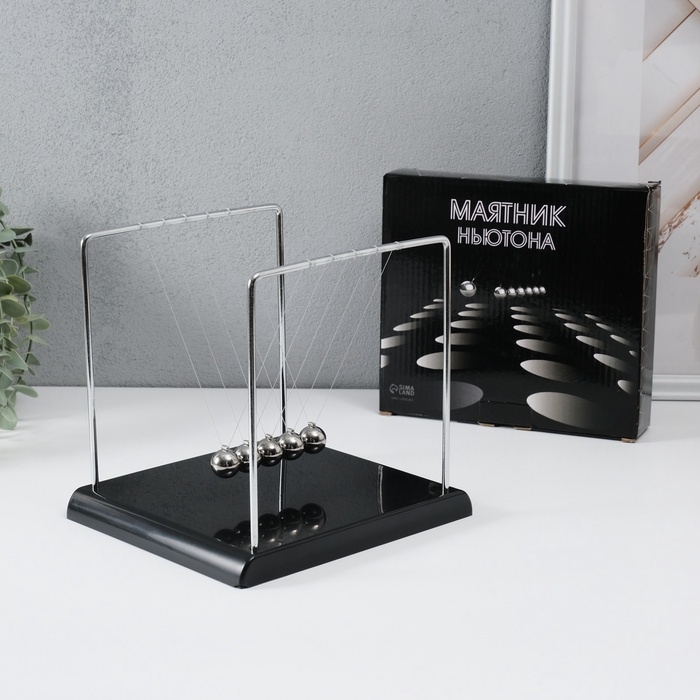 Маятник Маятник "Шары техно" чёрная подставка 18х20х17 см
