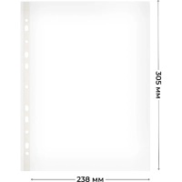 Файл-вкладыш А4 200шт/уп, рифлен. Элементари 0,45 мм