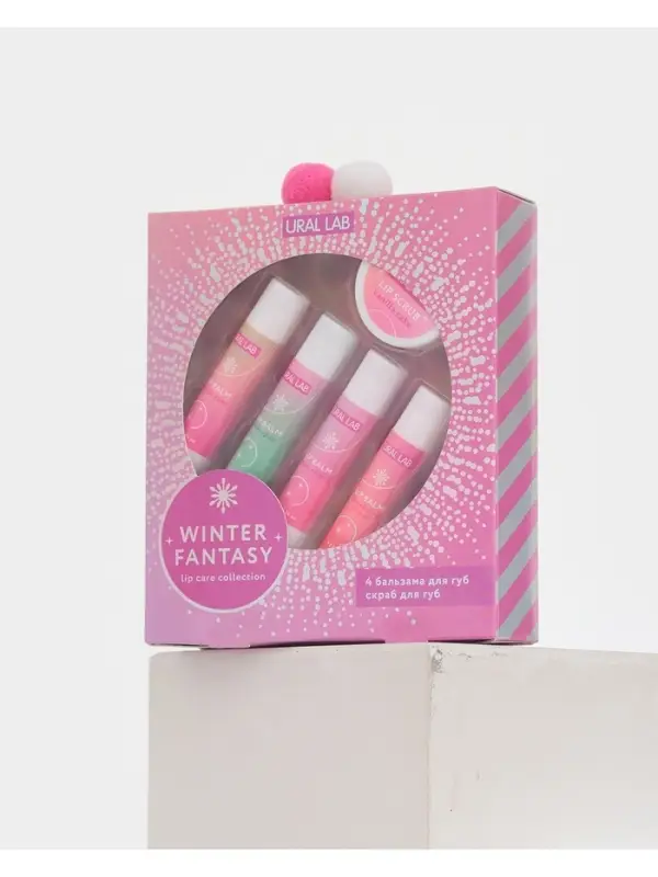 Подарочный набор новогодний Winter Fantasy, 4 бальзама и скраб для губ, URAL LAB Подарочный набор новогодний Winter Fantasy, 4 бальзама и скраб для губ, URAL LAB