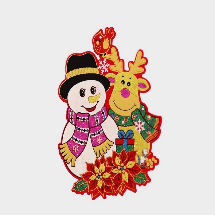 Декоративная наклейка Декоративная наклейка "Весёлые друзья" 23х18 см