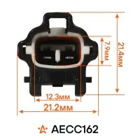 Разъём 2 pin с проводами для датчика ABS Hyundai Elantra, Kia Cerato