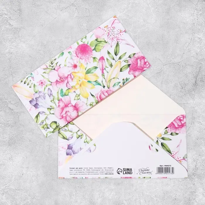 Конверт для денег «Цветочная композиция», глиттер, 16.5 х 8 см Конверт для денег «Цветочная композиция», глиттер, 16.5 х 8 см