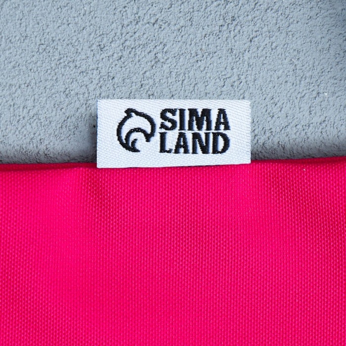 Мешок для обуви, розовый, два вида ручек, текстиль 30×40 см Мешок для обуви, розовый, два вида ручек, текстиль 30×40 см