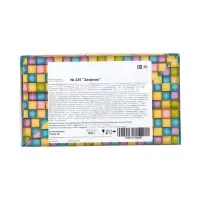 Сладкий новогодний подарок «Закрома», 900 г Сладкий новогодний подарок «Закрома», 900 г