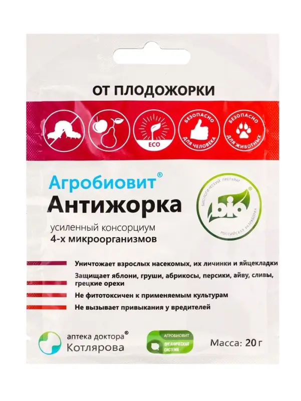 Агробиовит Антижорка 20 г. саше-пакет