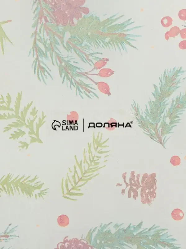 Блюдо прямоугольное Блюдо прямоугольное "Еловые ветки" 25х15 см