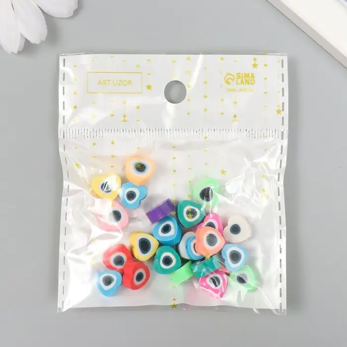 Набор бусин для рукоделия и плетения &laquo;Арт Узор. Сердечки от сглаза&raquo;, 25 шт., цветные, PVC, 0.5&times;1&times;1.1 см