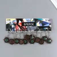 Брелок для ключей на кольце &laquo;Штурвал с компасом&raquo;, металл, 3.5&times;3.5&times;0.7 см