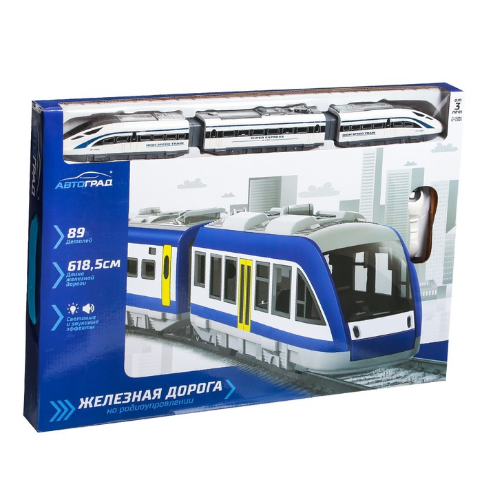 Железная дорога &laquo;Метро&raquo;, радиоуправление, световые и звуковые эффекты