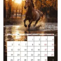 Календарь 2026 на ригеле «Тройка лошадей»