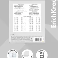 Тетрадь 18 листов в клетку ErichKrause Metrica, 60 г/м&sup2;, обложка мелованный картон, МИКС
