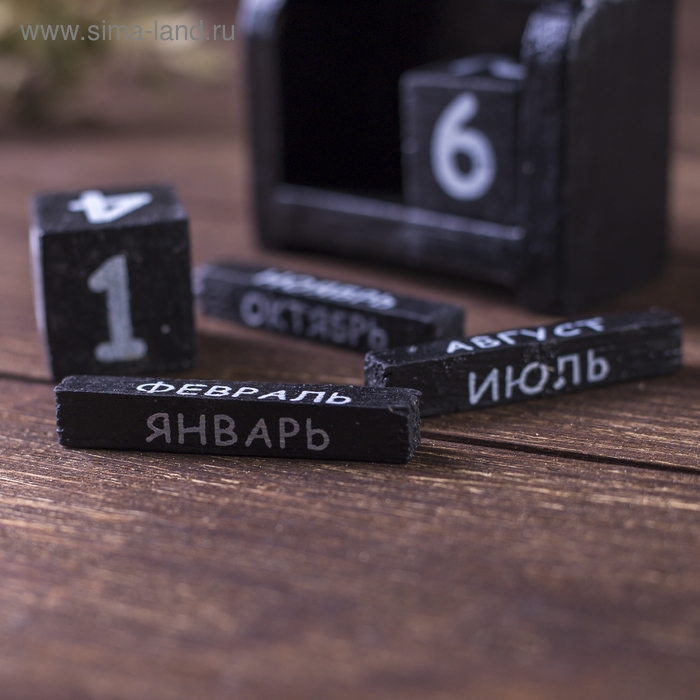 Настольный календарь Настольный календарь "Сова" 4х7х10 см