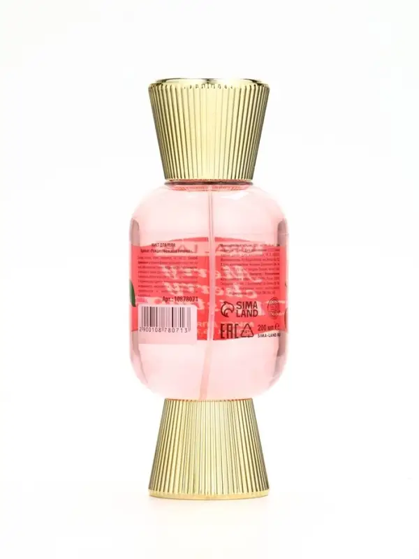 Мист парфюмированный для тела, аромат: рождественская вишня, 200 мл, URAL LAB