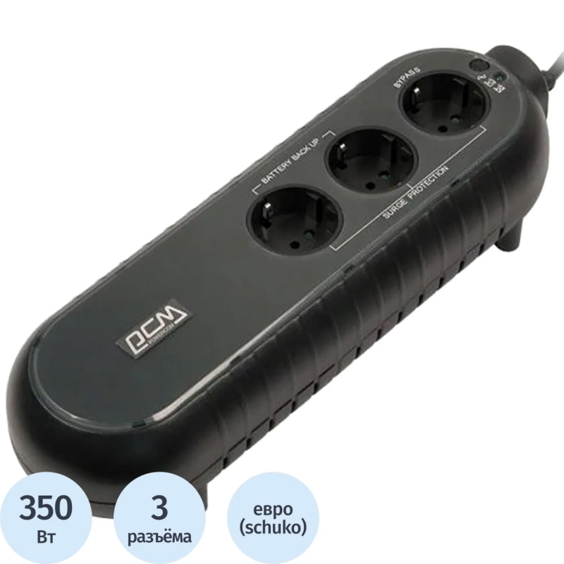 ИБП Powerсom WOW-700U (3 евро/350Вт/USB/RJ45)