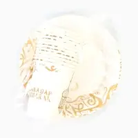 МП Набор бумжаной посуды &laquo;Ramadan Mubarak&raquo;, белый, 12 персон