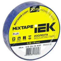 Изолента 0,18х19мм синяя 20м IEK MIXTAPE PLUS