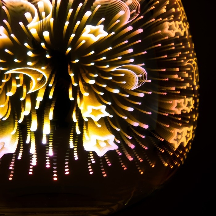 Аромасветильник сенсорный Аромасветильник сенсорный "Ночка" G9 40Вт хром 10х10х20 см RISALUX