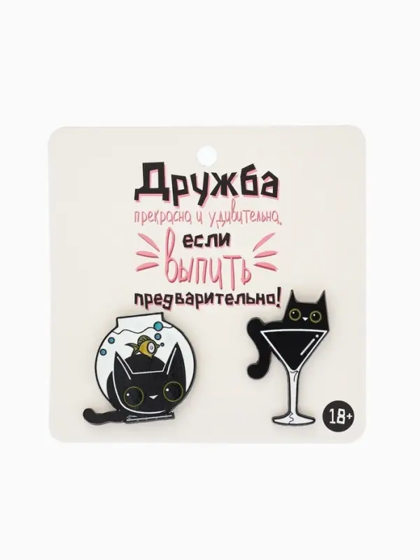 Набор значков (2 шт.) &laquo;Котики&raquo;, таинственные, чёрно-белый в чёрном металле