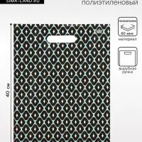 Пакет &laquo;Геометрия&raquo;, полиэтиленовый с вырубной ручкой, 40&times;31 см, 60 мкм