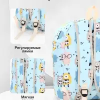 Рюкзак школьный &laquo;Монстрики&raquo;, с пеналом, 29&times;12&times;41 см, голубой