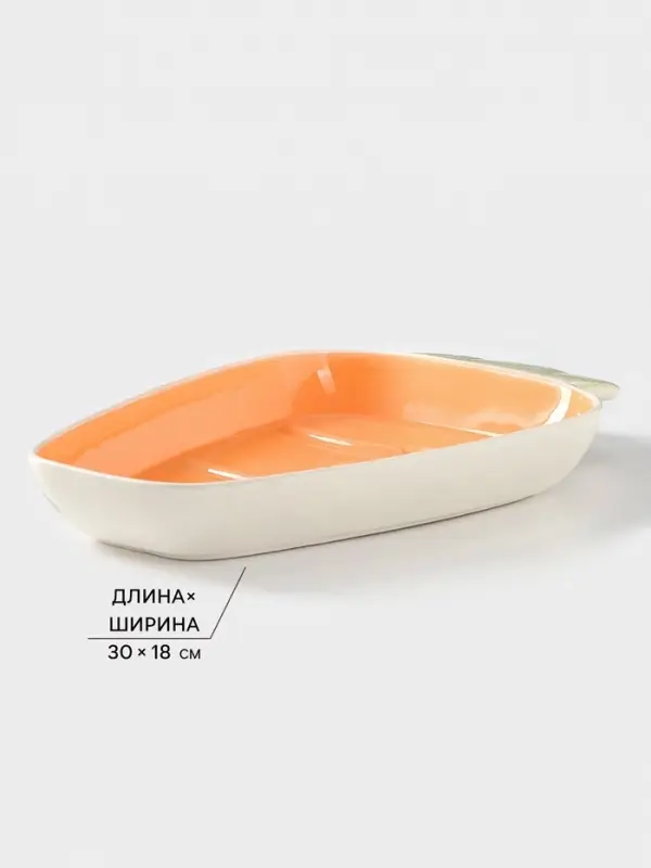 Форма для запекания Керамика ручной работы, 30&times;18&times;4 см, Иран, оранжевая
