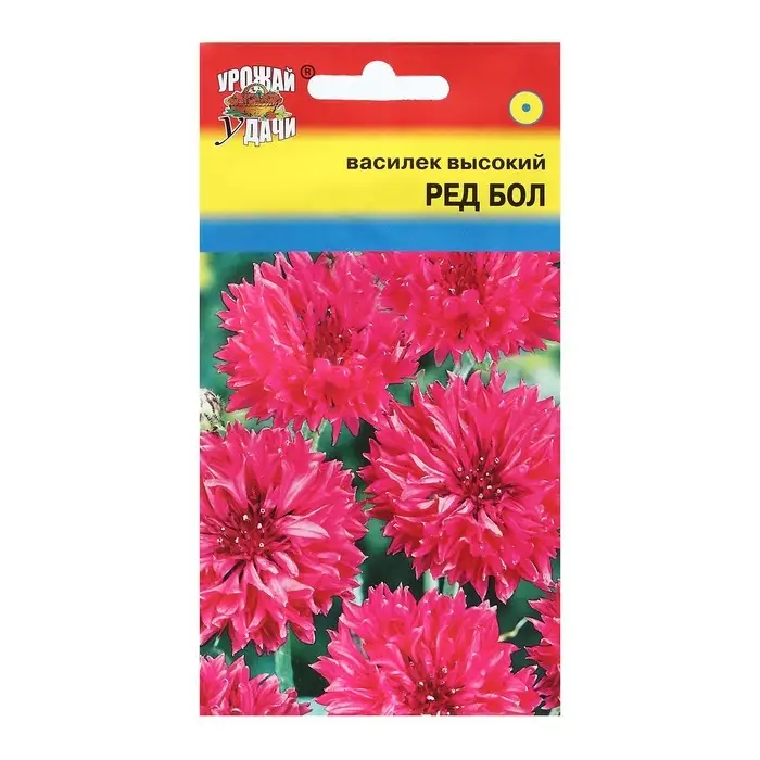 Семена цветов Василек Семена цветов Василек "Ред болл", 0,5 г