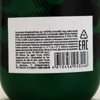 Гель для душа REAL MAN, 300 мл, аромат сандала и бергамота, HARD LINE