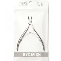 Кусачки маникюрные, двойная пружина, 10 см, длина лезвия-8 мм