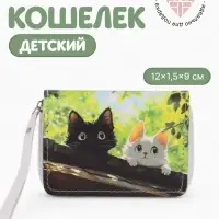 Кошелёк на молнии, 12&times;1.5&times;9 см, с принтом, зелёный