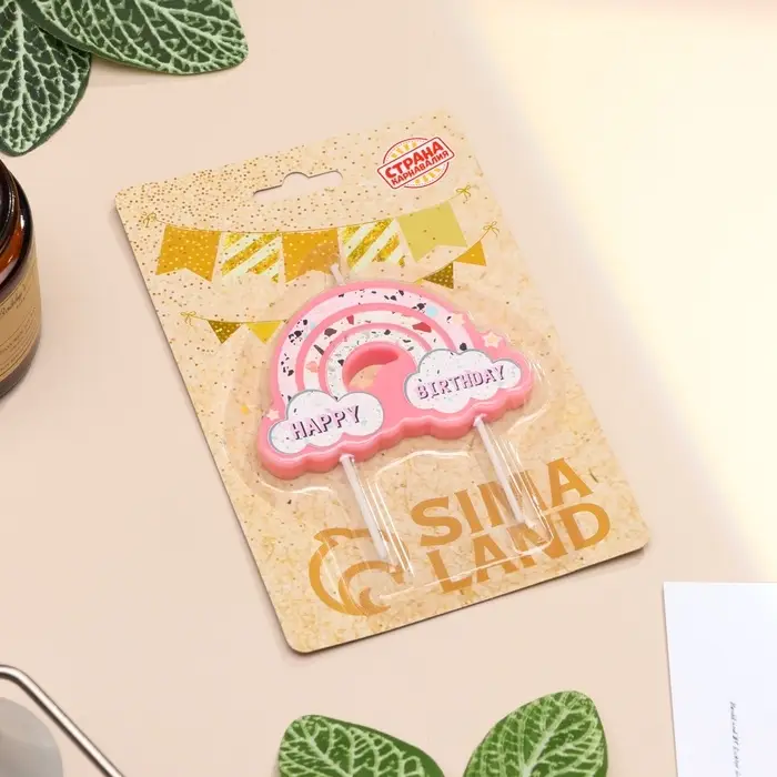 Свеча для торта &laquo;Воздушная радуга&raquo;, розовая