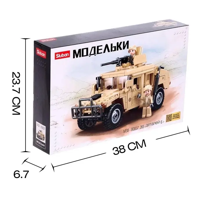 Конструктор Модельки Sluban &laquo;Боевой джип&raquo;, 265 деталей