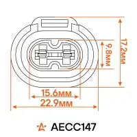 Разъем 2 pin с проводами для заднего датчика ABS VAG Octavia I, Golf IV