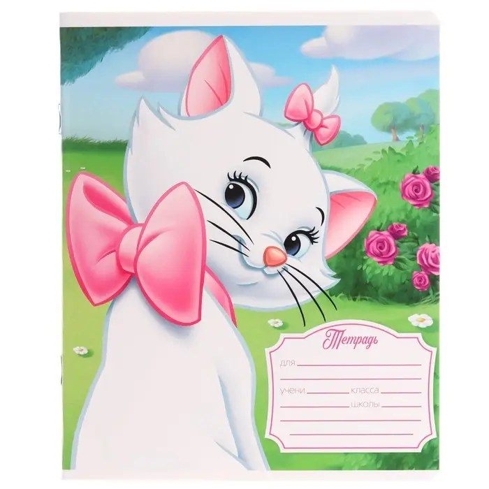 Тетрадь в клетку 12 листов, 5 видов МИКС, обложка мелованный картон, &laquo;Коты аристократы&raquo;