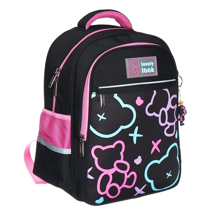 Рюкзак школьный 38 х 29 х 14,5 см, Hatber Ergonomic light, "Мой мишка" NRk_15124