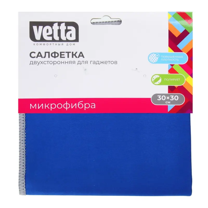 VETTA Салфетка двухсторонняя для гаджетов, Премиум, 30х30см, 400г/м2