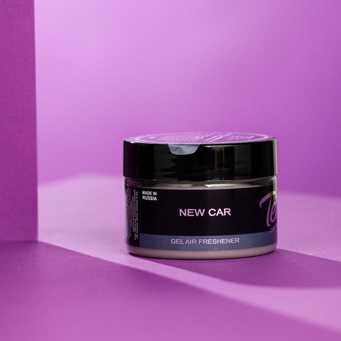 Ароматизатор в машину Tensy, баночка в подстаканник, новая машина, TZ-07 Ароматизатор в машину Tensy, баночка в подстаканник, новая машина, TZ-07